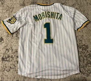 Shōta Morishita Hanshin Tigers Nippon Profi Baseball Trikot Large Herren Neu - Bild 1 von 3