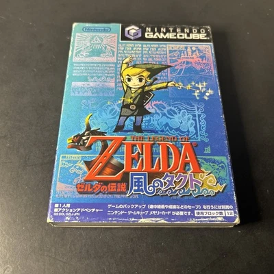REGIÓN DE JAPÓN Legend of Zelda: Wind Waker CIB - Nintendo Gamecube japonés PROBADO Foto 1 de 4