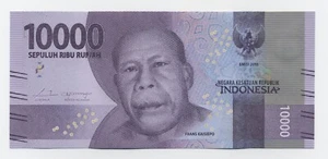 Indonesia 10000 Rupiah 2016 Pick 157.a UNC Uncirculated Banknote - Picture 1 of 2