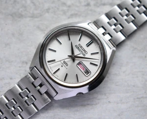 October 1973 Vintage Seiko Actus Kanji Automatic Bracelet Silver Sunburst Watch - Picture 1 of 22