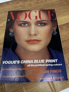 VOGUE UK Magazine Juli Foster February 1980 Vintage British Fashion - Picture 1 of 4