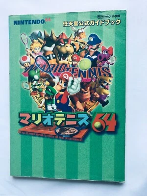 Mario Tennis 64 Nintendo Official Guide Book N64 Strategy Guide First Edition - Image 1 of 4