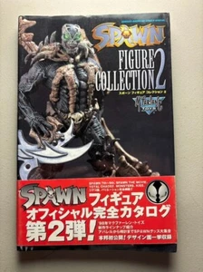 SPAWN Figure Collection 2 • Japanese Catalog Book • Dengeki Japan - Picture 1 of 6