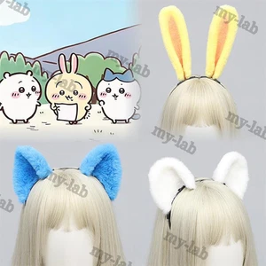 Anime Cosplay Chiikawa Usagi Hachiware Cute Ear Furry Gift - Picture 1 of 7