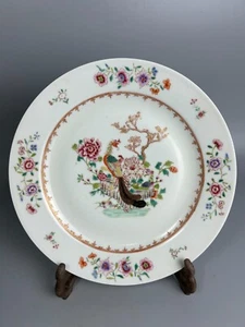 hermoso plato de porcelana rosa de la familia china - Imagen 1 de 5