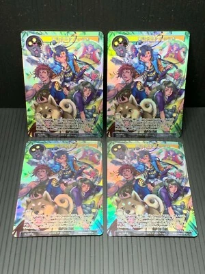 Force of Will TCG | Summoning from the Fairy Tale World (RL1706-2)set | NM | JPN - Image 1 of 2