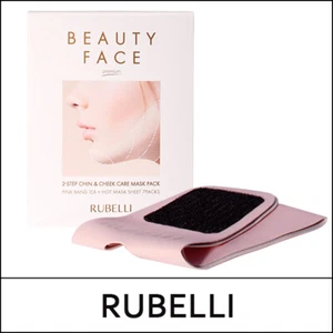 [RUBELLI] Beauty Face Premium (Band+Mask Sheet 20ml*7ea) / 2 Step / Korea /1WCL5 - Picture 1 of 1
