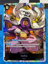 One Piece Card Game Issho OP03 078 SR Pillars of Strength English NM/M