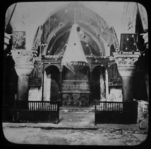 PALESTINE TRIP NO39 JERUSALEM C1940 Magic Lantern Slide VINTAGE PHOTO - Picture 1 of 3