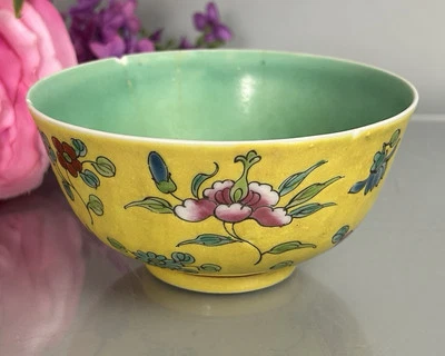 Китайская экспортная желтая молотая розовая чаша бирюза 4,5 дюйма как есть Республика - Изображение 1 из 4