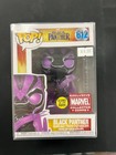 Funko Pop! Vinyl: Marvel - Black Panther (Glows in the Dark) - Marvel Collector