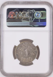 AH1345-DATED SAUDI ARAB HEJAZ & NEJD NICKEL-BRASS FANTASY GHIRSH - Picture 1 of 2