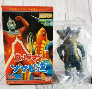 Ultraman Soft Vinyl Road Sofubi Figure Antler 2002 Bandai Tokusatsu Kaiju - Picture 1 of 5