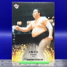 Taiho Koki Sumo Wrestler Trading Card Rikishi Yokozuna BBM TCG Japanese #106
