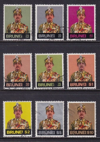 BRUNEI 1975 Sultan Definitives selection Used (CV £68) Cover