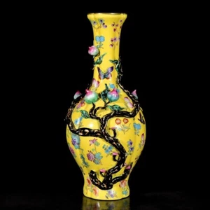 Fine Collectable Chinese Hand Famille Rose Porcelain Peach Vase - Picture 1 of 9