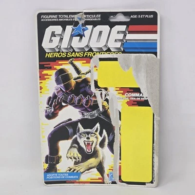 G.I. Tarjeta de archivo Joe Snake Eyes FRANCESA SIN CORTAR RARA de colección 1986 Hasbro Foto 1 de 4