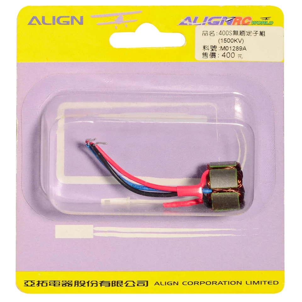 Pieza de repuesto 400S armadura para motor sin escobillas tipo I Align M01289A Foto 1 de 1