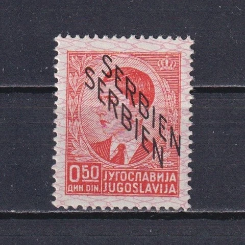 SERBIA 1941, Mi# 2DD, CV €300, Double overprint, German occupation, MH Cover