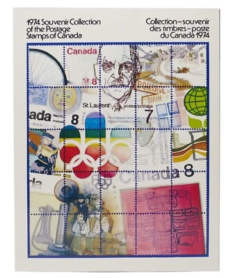 Canada Annual Stamps Collections: 1974 To 1999 + Millennium. MNH - Image 1 of 4
