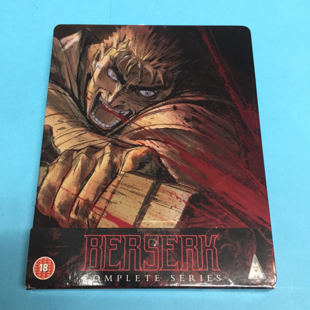 Kenpû denki Berserk (1997) French dvd movie cover