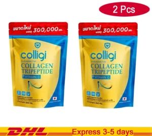 Amado Colligi 2X Tripéptido de Colágeno de Pescado Hidrolizado 300g Vitamina C - Imagen 1 de 6