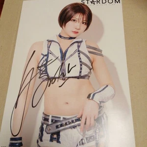 Mini póster retrato autografiado Stardom Saori Anou mujer lucha libre profesional Japón - Imagen 1 de 2