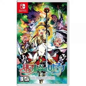 Etrian Odyssey Origins Collection 1/2/3 HD Remaster - Nintendo Switch - Picture 1 of 6