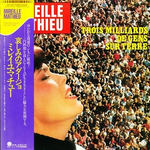 ''TROIS MILLIARDS DE GENS...'' Rare MIREILLE MATHIEU Japan LP With OBI & Insert - Picture 1 of 5