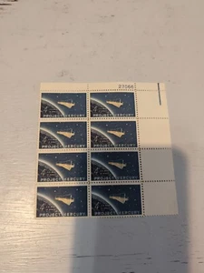 USA - Scott 1193 - MNH plate block Matched Set # 27068 - Project Mercury - - Picture 1 of 1