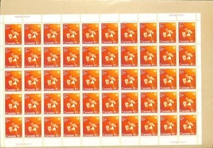 CANADA - PO SEALED SHEET OF 50 STAMPS - SCOTT B8 - Olympics - Picture 1 of 2