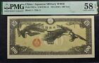 PMG 58 EPQ 1945 CHINY/JAPOŃSKIE wojsko II wojna światowa 100 jenów (+GRATIS1 B/uwaga) #29762
