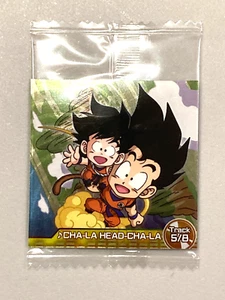 Goku and Gohan - 8-11 R - Dragon Ball Sealed Wafer Sticker Japanese - Picture 1 of 2