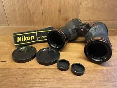 *RED LINE : Near Mint ++* Nikon 7x50 SP 7.3° Porro Prism Waterproof Binoculars - Image 1 of 4