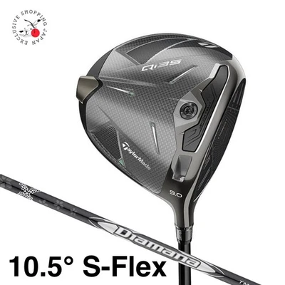 TaylorMade Golf Qi35 Driver 10.5° S-Flex Diamana SILVER TM55 Graphite Shaft RH - Image 1 of 4
