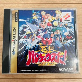 Manual Available Sega Saturn Super Parodius Deluxe Pack Case Ss