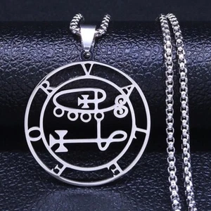 Collar Colgante Sello Duque Demonio Valefor Valefar Goetia, Llave Salomón Inferno Satanás - Imagen 1 de 3