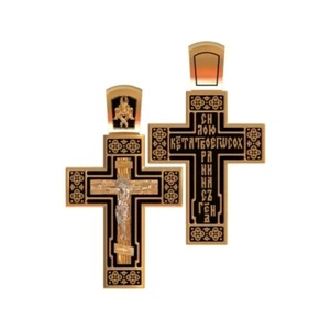 2 pcs Cross Pendants Wax patterns for lost wax casting jewelry/waxes_ vkr-0016 - Bild 1 von 1
