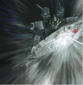 Mobile Suit Gundam Char's CounterattackOriginal Soundtrack Complete Edition CD - Picture 1 of 1