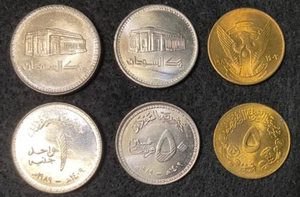 Sudan 3 Münzen Set 5 Grish, 50 Grish, 1 Pound UNC Weltmünzen - Bild 1 von 1
