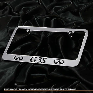 For Infiniti G35 Chrome Black Cast Zinc Metal License Plate Frame Logo Cap Cover - Picture 1 of 2