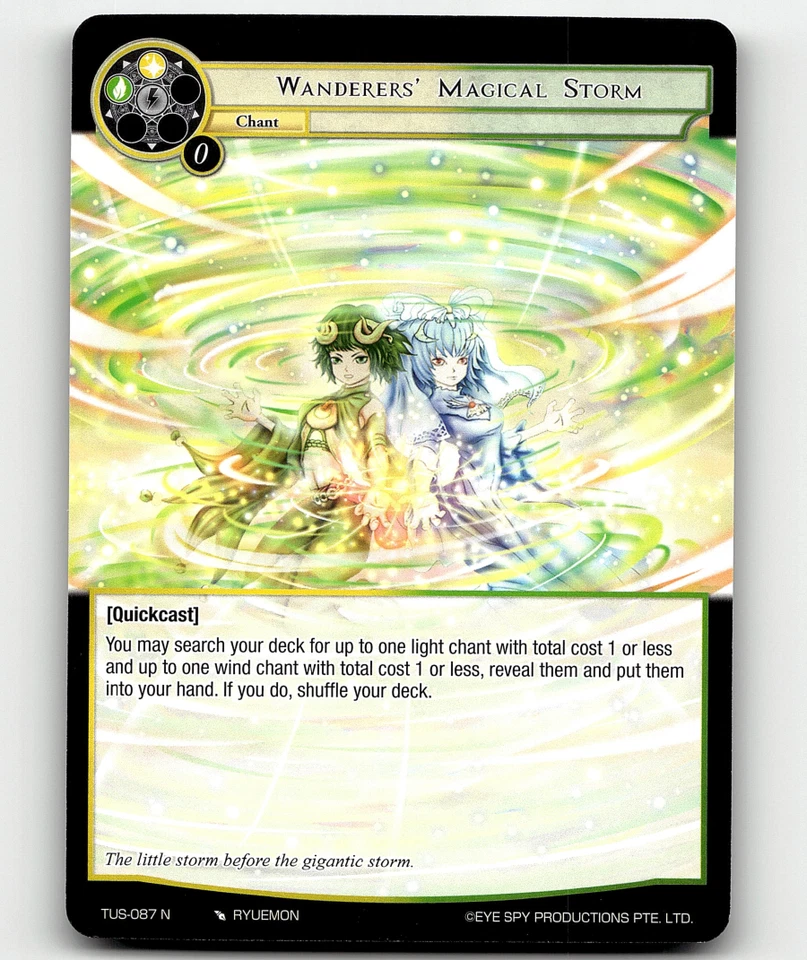 Force of Will Wanderers' Magical Storm The Underworld of Secrets - Image 1 of 1