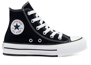 Zapatillas deportivas de mujer Converse Compra online en eBay