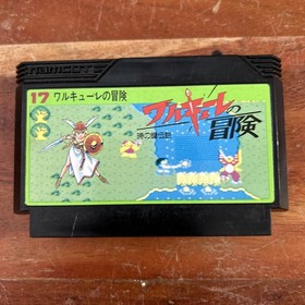 Valkyrie no Bouken Toki no Kagi Densetsu (Nintendo Famicom FC NES, 1986) Japan