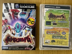 Pokemon Colosseum Nintendo Gamecube NTSC-J CIB w/box from Japan - Picture 1 of 15