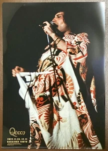 Queen Freddie Mercury File Pop Up Store - Picture 1 of 2
