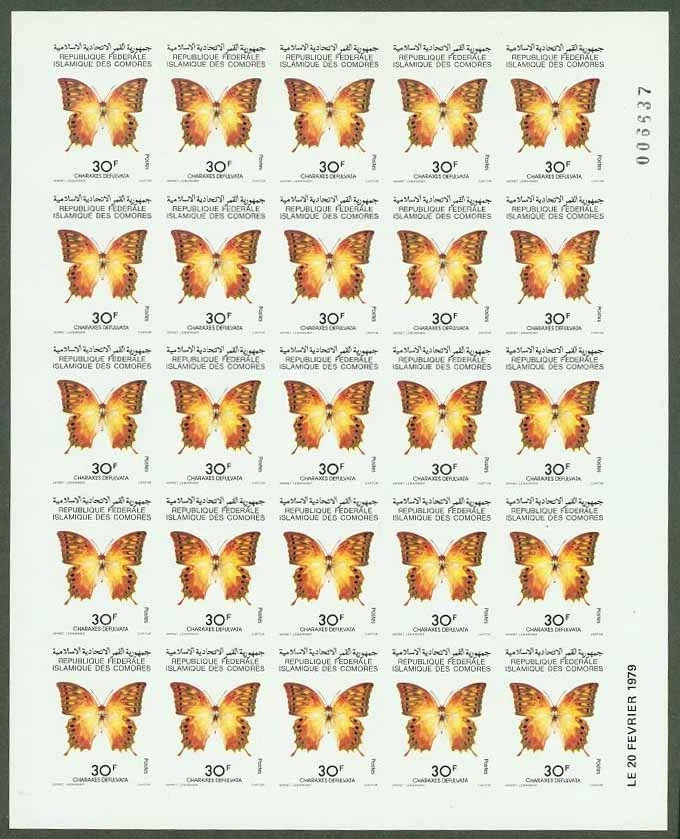 Comoro Is. Butterflies 1979 30fr hoja imperf de 25 Foto 1 de 1