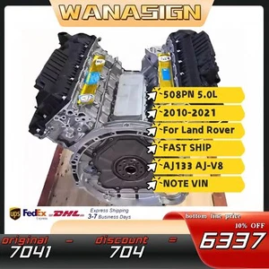 Engine Assy Long Block For 2005-2016 Land Rover 508PN Jaguar F-Type AJ133 5.0L - Picture 1 of 8