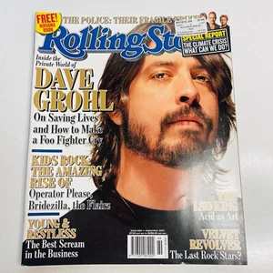 Dave Grohl - Rolling Stone Magazine Issue 669 September 2007 - Picture 1 of 7