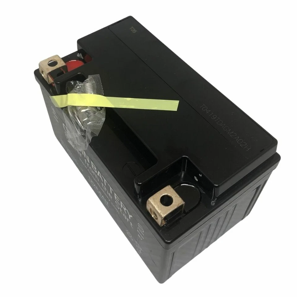 Batería Yamaha Grizzly ATV 12V 250CCA (1998-2015) ORX20LBS Foto 1 de 1